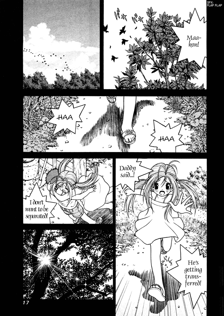 Gakuen Heaven Chapter 22 page 13 - Chapter 22: Ah... Not There~