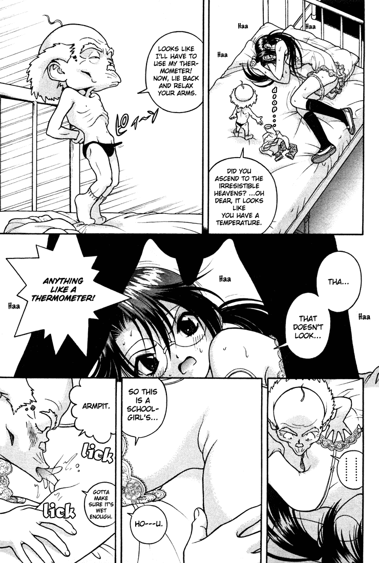 Gakuen Heaven Chapter 24 page 12 - Chapter 24: Dr. Namihei's Private Fitness Exam of Love