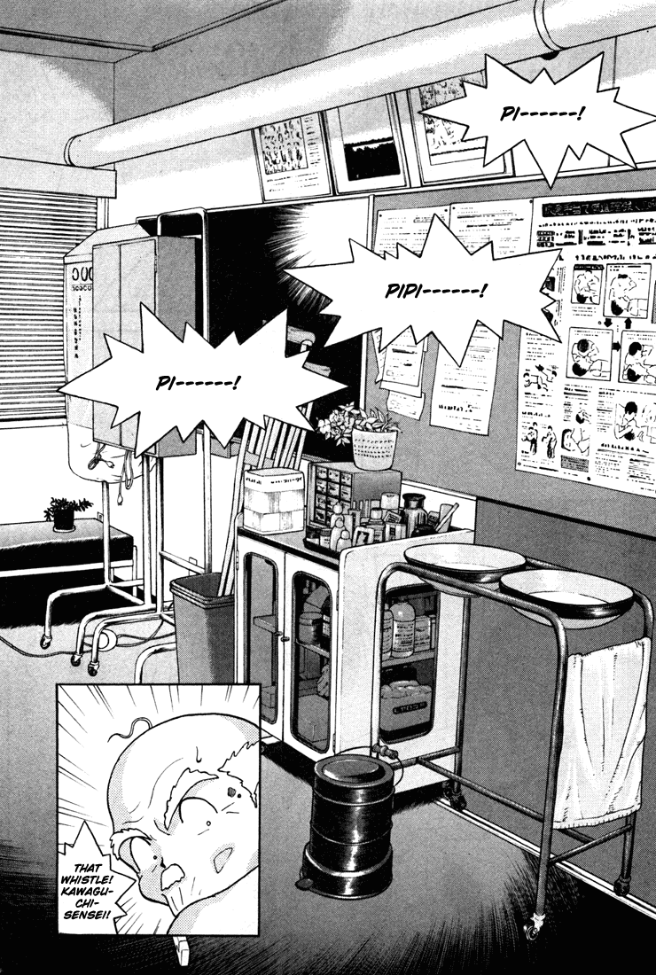 Gakuen Heaven Chapter 24 page 14 - Chapter 24: Dr. Namihei's Private Fitness Exam of Love