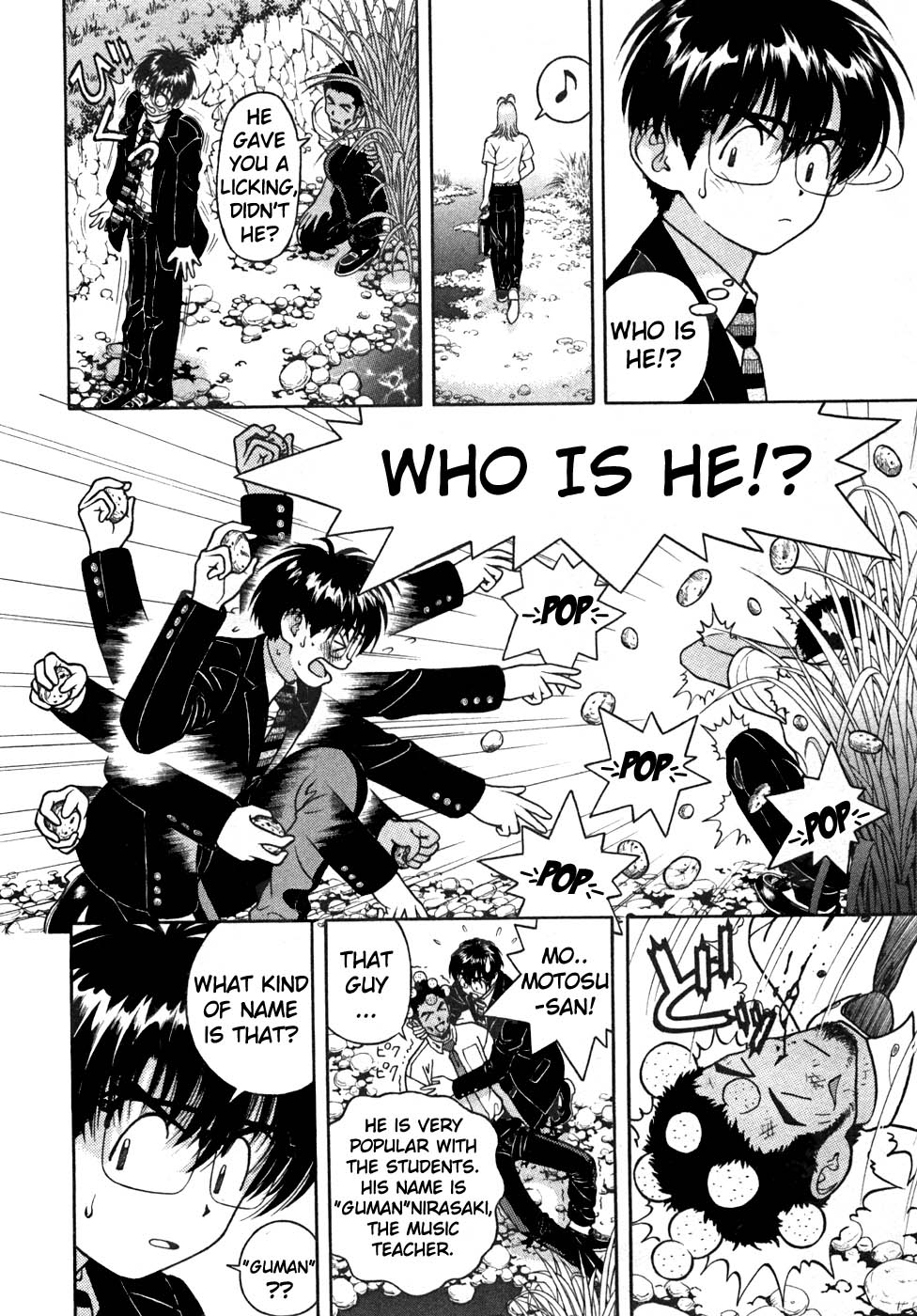 Gakuen Heaven Chapter 26 page 10 - Chapter 26: The Appearance of a Rival