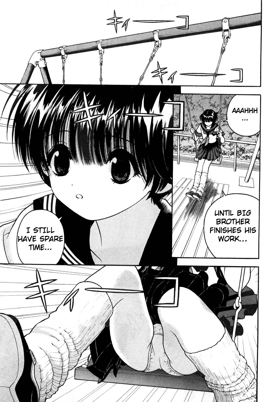 Gakuen Heaven Chapter 26 page 11 - Chapter 26: The Appearance of a Rival