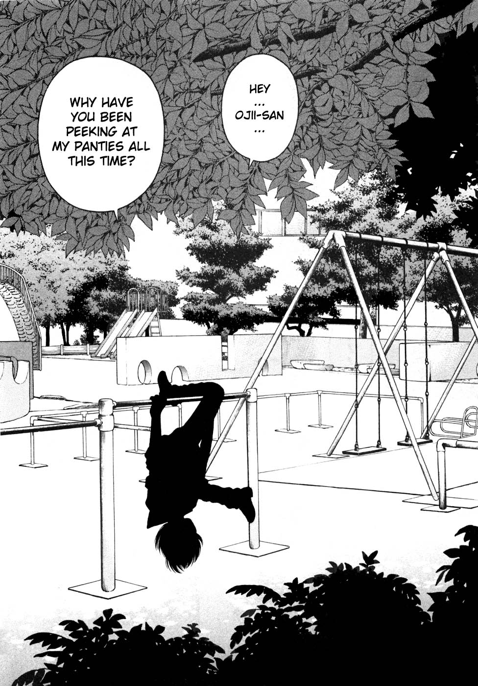 Gakuen Heaven Chapter 26 page 14 - Chapter 26: The Appearance of a Rival