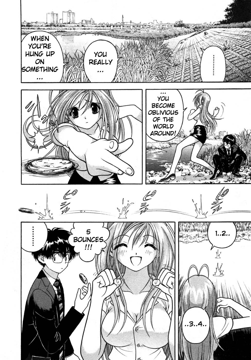 Gakuen Heaven Chapter 26 page 6 - Chapter 26: The Appearance of a Rival