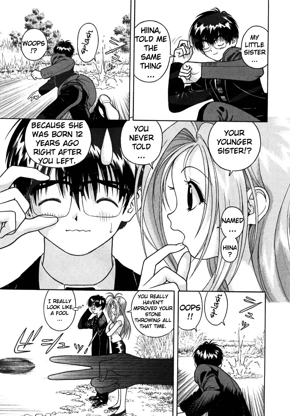 Gakuen Heaven Chapter 26 page 7 - Chapter 26: The Appearance of a Rival