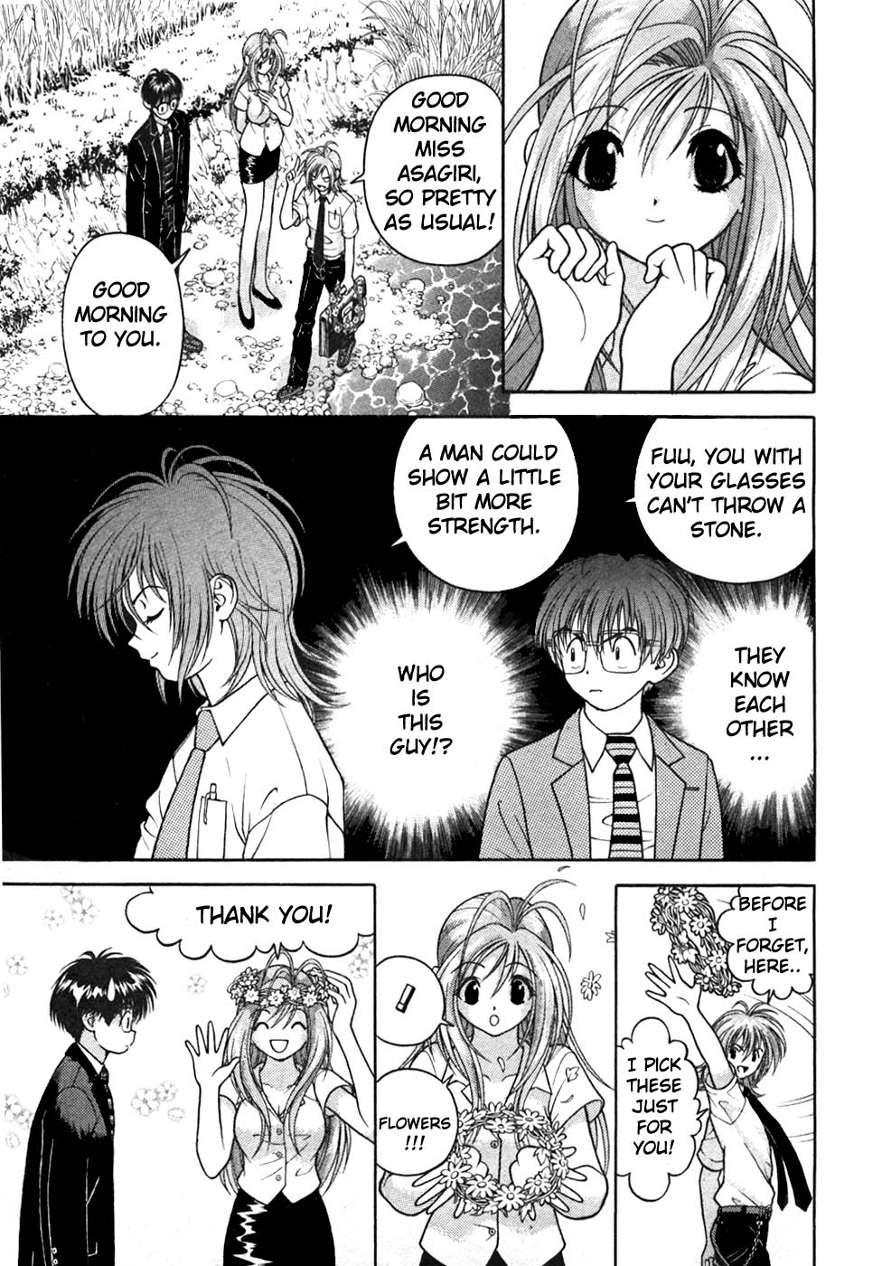 Gakuen Heaven Chapter 26 page 9 - Chapter 26: The Appearance of a Rival