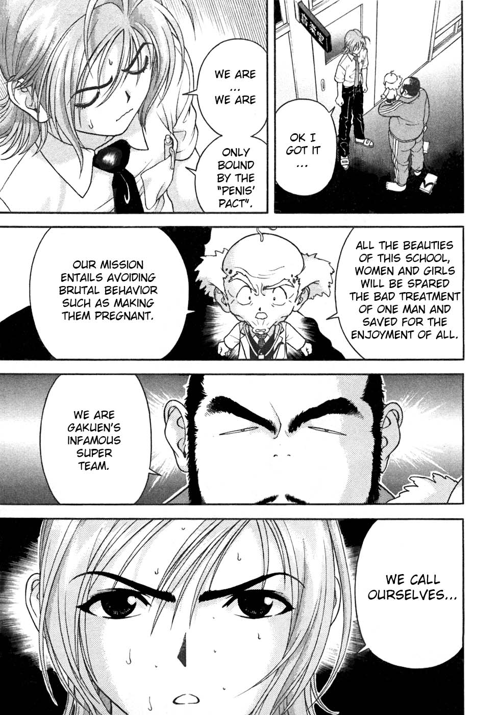 Gakuen Heaven Chapter 27 page 11 - Chapter 27: The Team Called...
