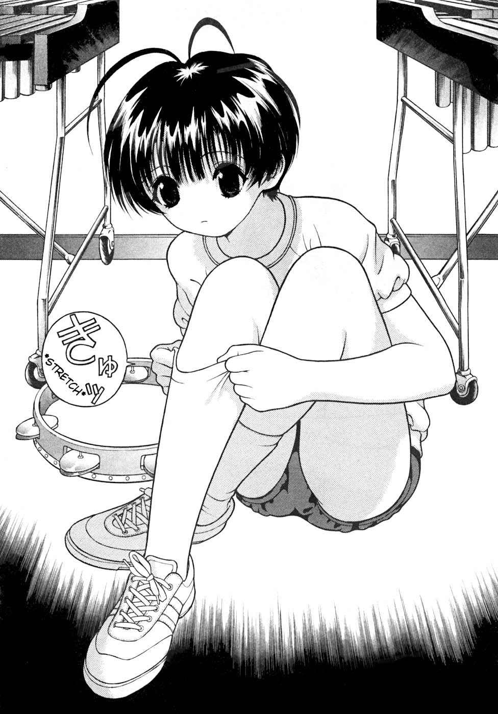 Gakuen Heaven Chapter 27 page 13 - Chapter 27: The Team Called...