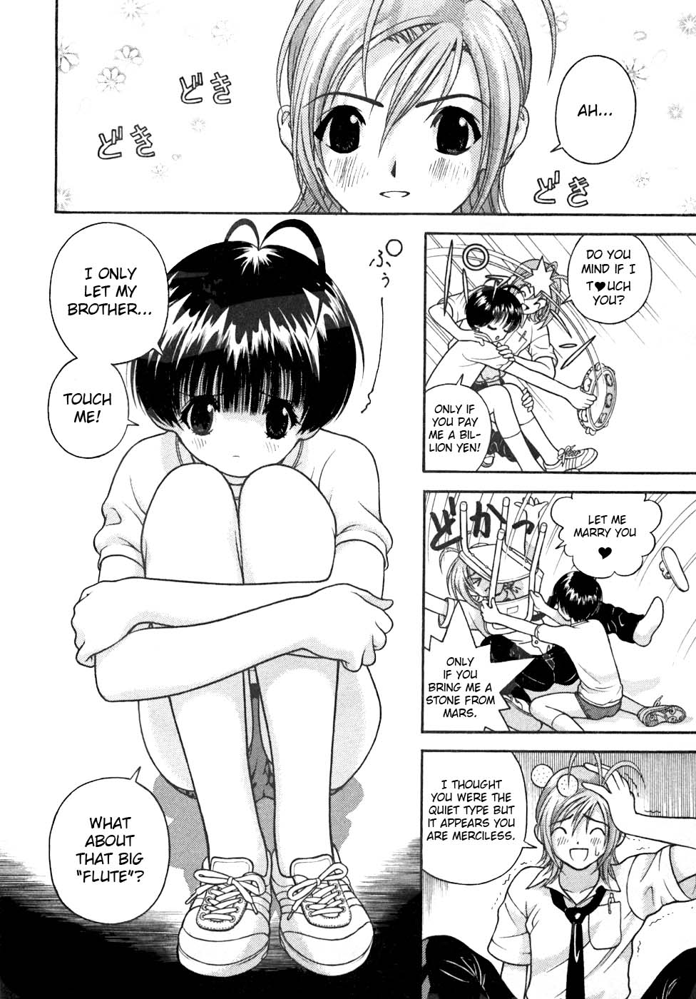 Gakuen Heaven Chapter 27 page 14 - Chapter 27: The Team Called...