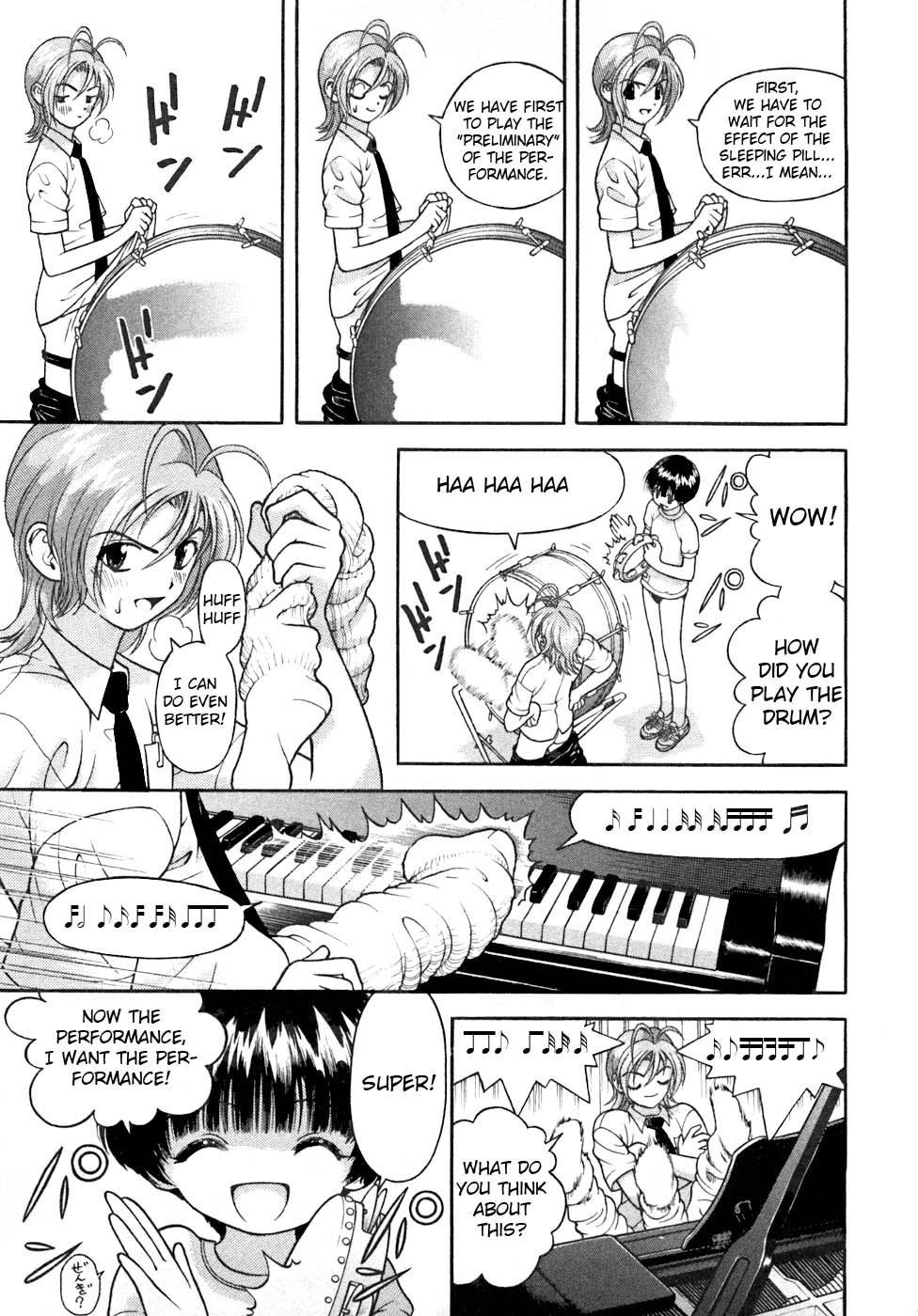 Gakuen Heaven Chapter 27 page 15 - Chapter 27: The Team Called...