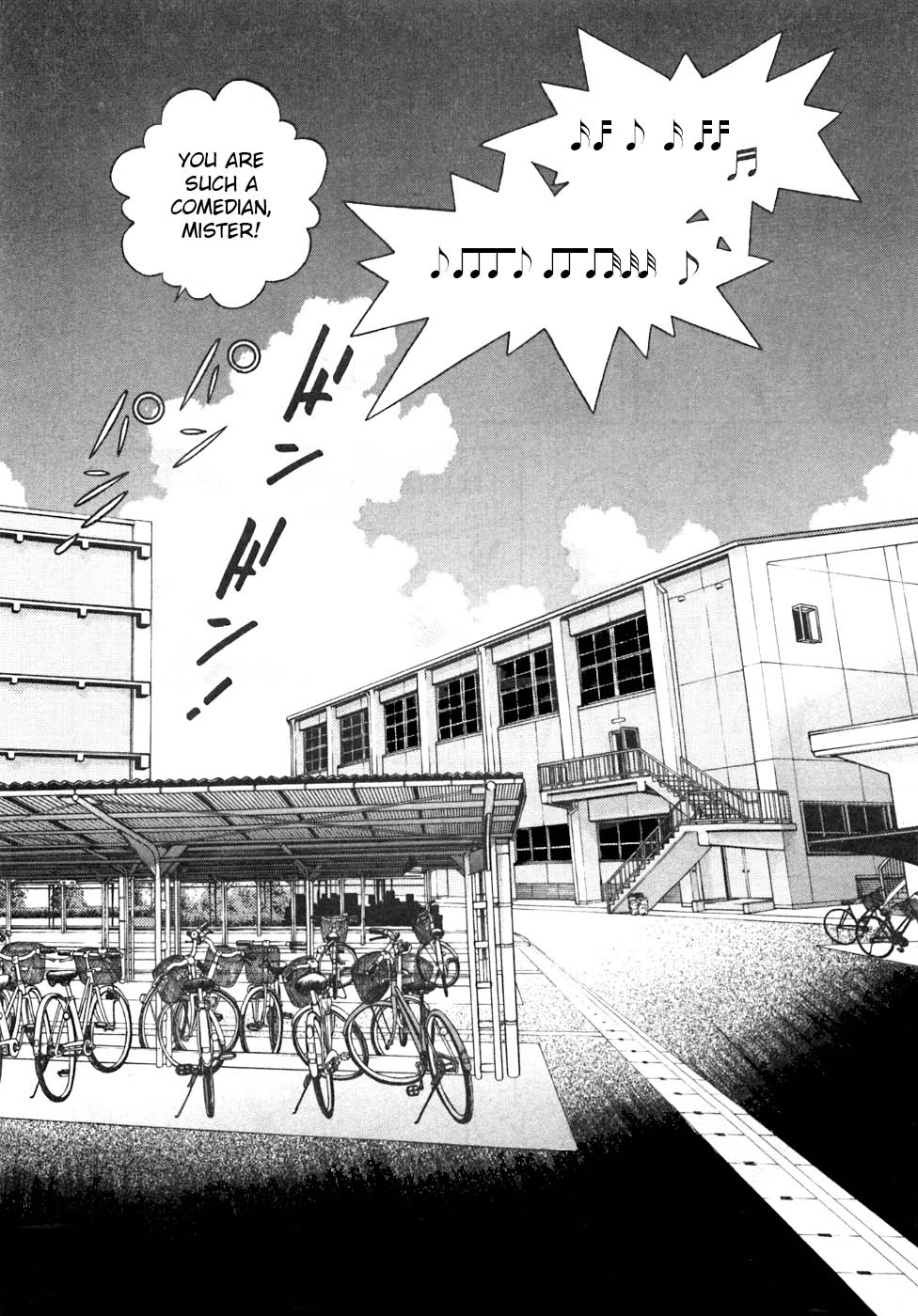 Gakuen Heaven Chapter 27 page 16 - Chapter 27: The Team Called...