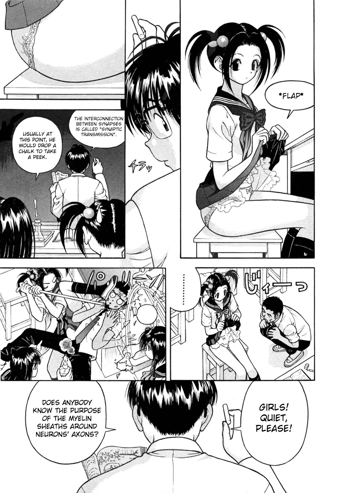 Gakuen Heaven Chapter 27 page 3 - Chapter 27: The Team Called...
