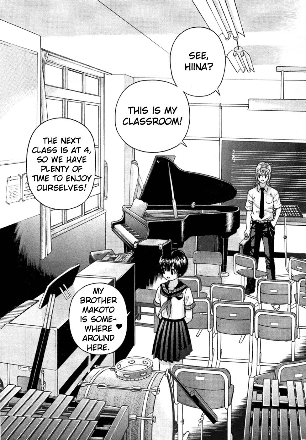 Gakuen Heaven Chapter 27 page 6 - Chapter 27: The Team Called...