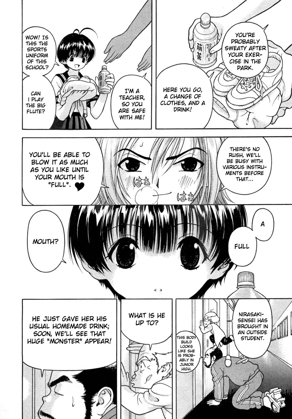 Gakuen Heaven Chapter 27 page 8 - Chapter 27: The Team Called...
