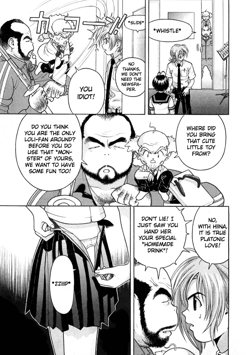 Gakuen Heaven Chapter 27 page 9 - Chapter 27: The Team Called...