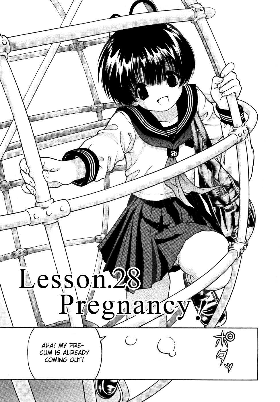Gakuen Heaven Chapter 28 page 1 - Chapter 28: Pregnancy