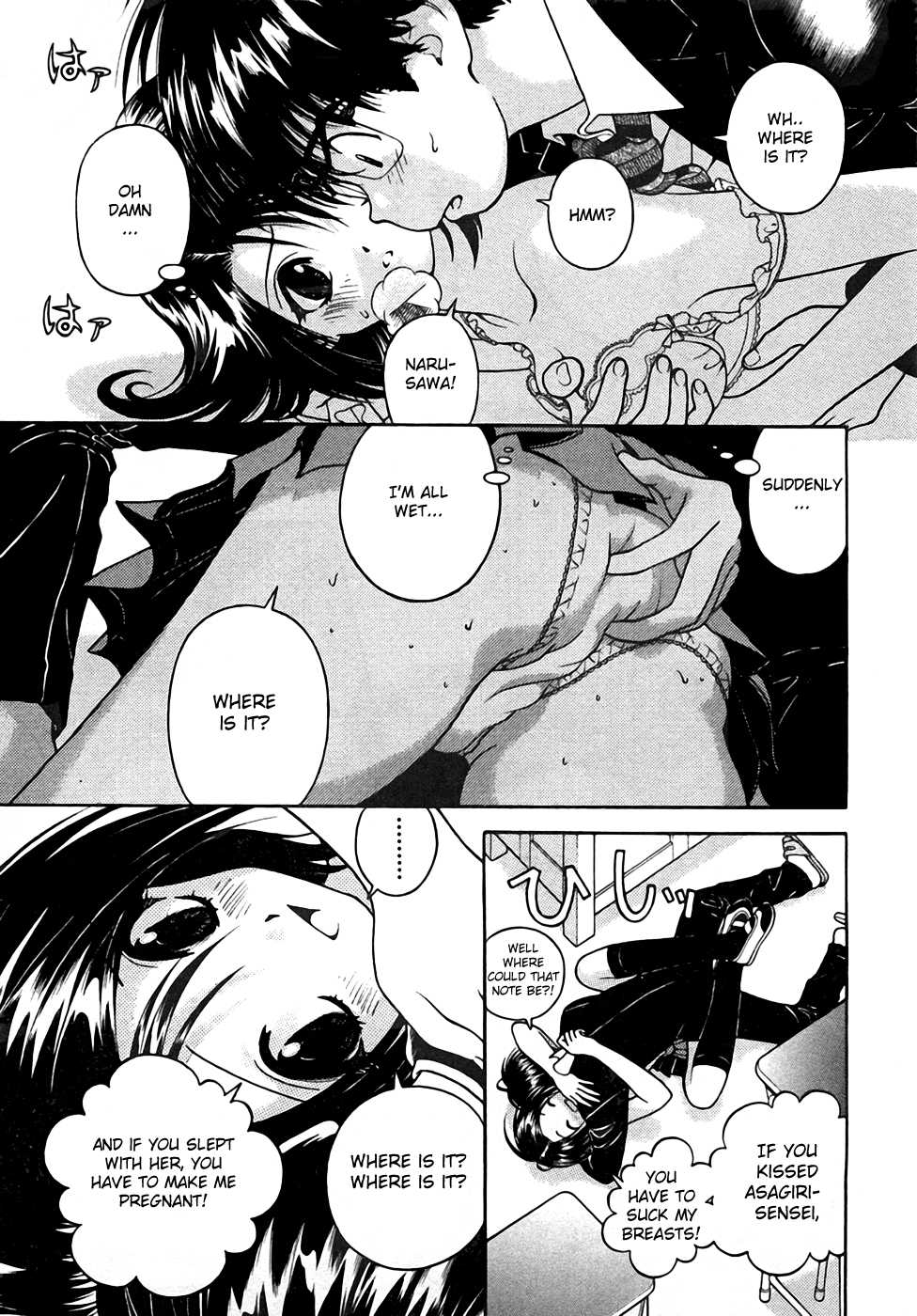 Gakuen Heaven Chapter 28 page 11 - Chapter 28: Pregnancy