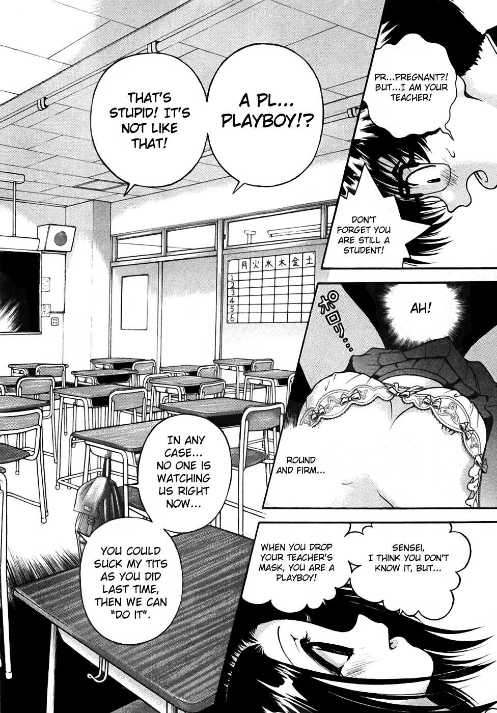 Gakuen Heaven Chapter 28 page 12 - Chapter 28: Pregnancy