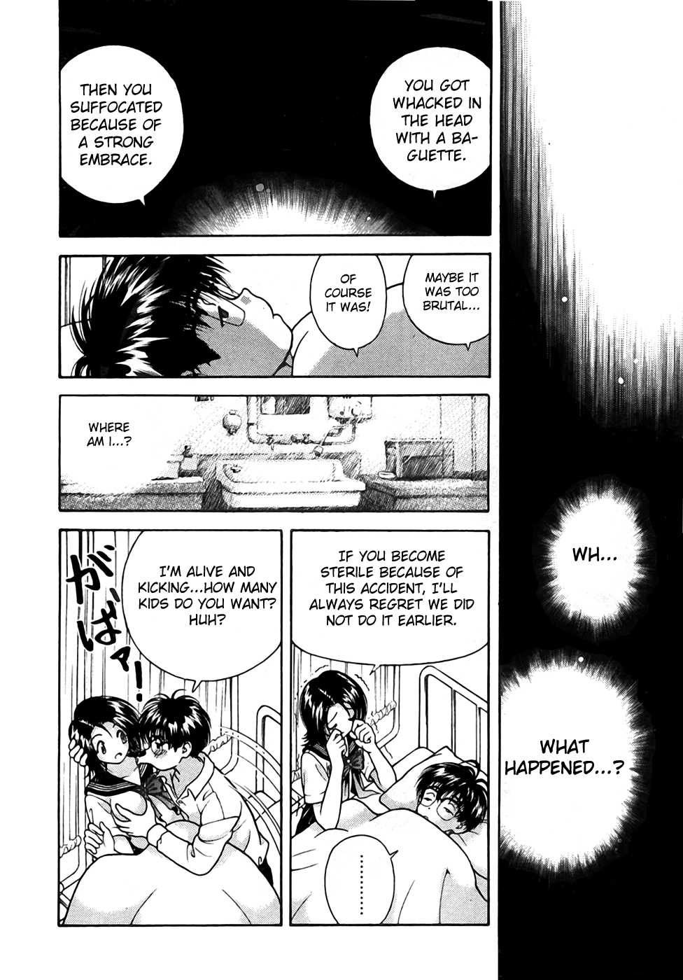 Gakuen Heaven Chapter 28 page 16 - Chapter 28: Pregnancy