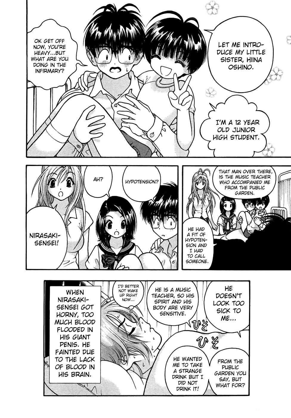 Gakuen Heaven Chapter 28 page 18 - Chapter 28: Pregnancy