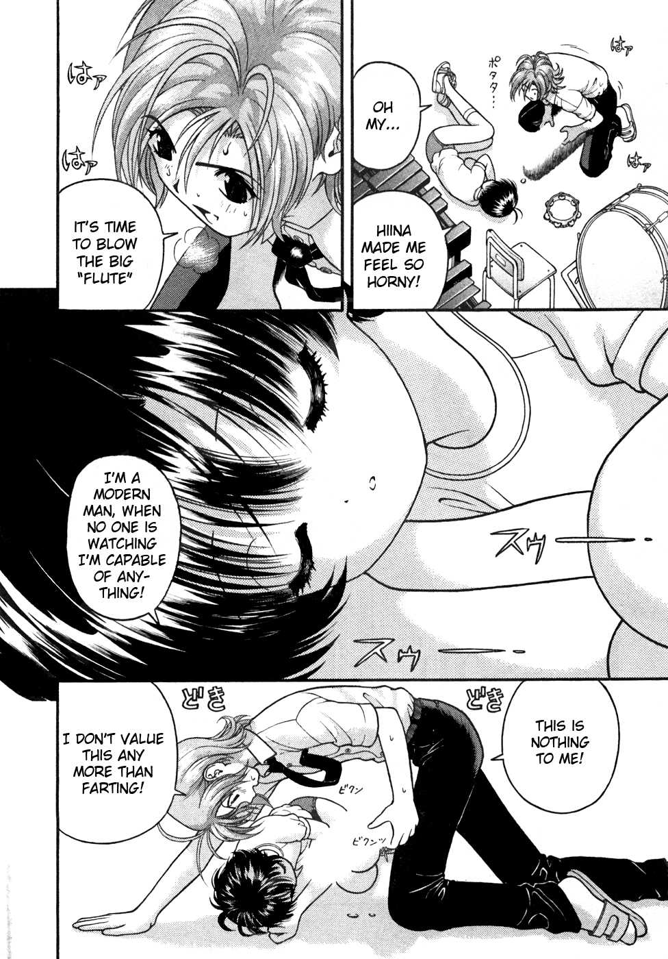 Gakuen Heaven Chapter 28 page 2 - Chapter 28: Pregnancy
