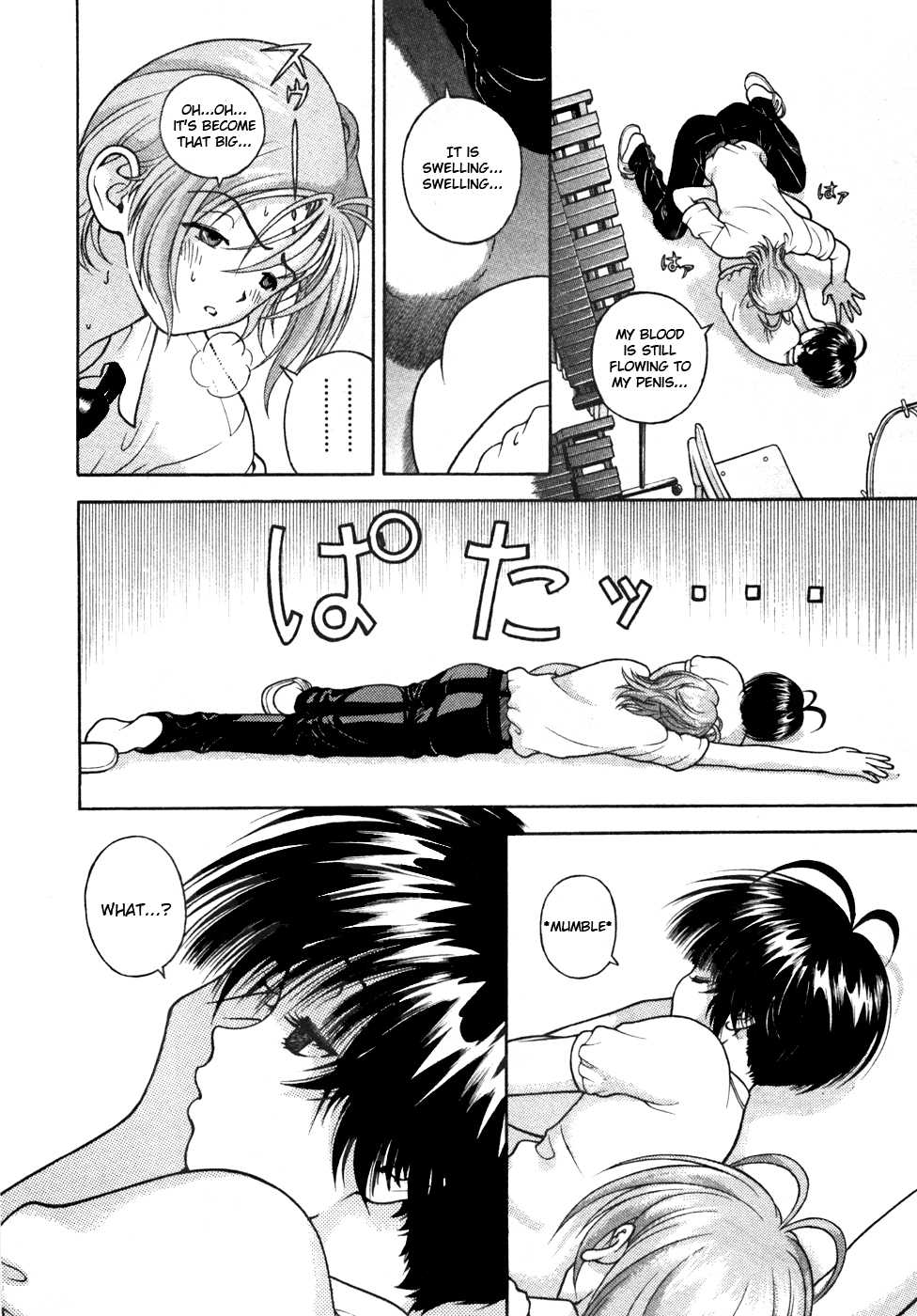 Gakuen Heaven Chapter 28 page 4 - Chapter 28: Pregnancy