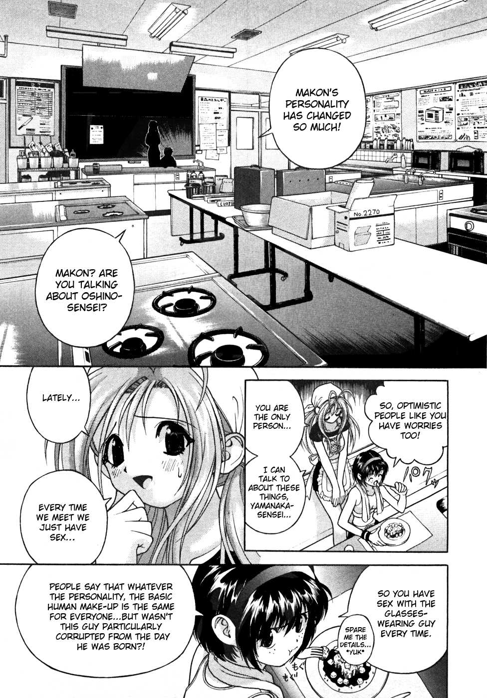 Gakuen Heaven Chapter 28 page 5 - Chapter 28: Pregnancy
