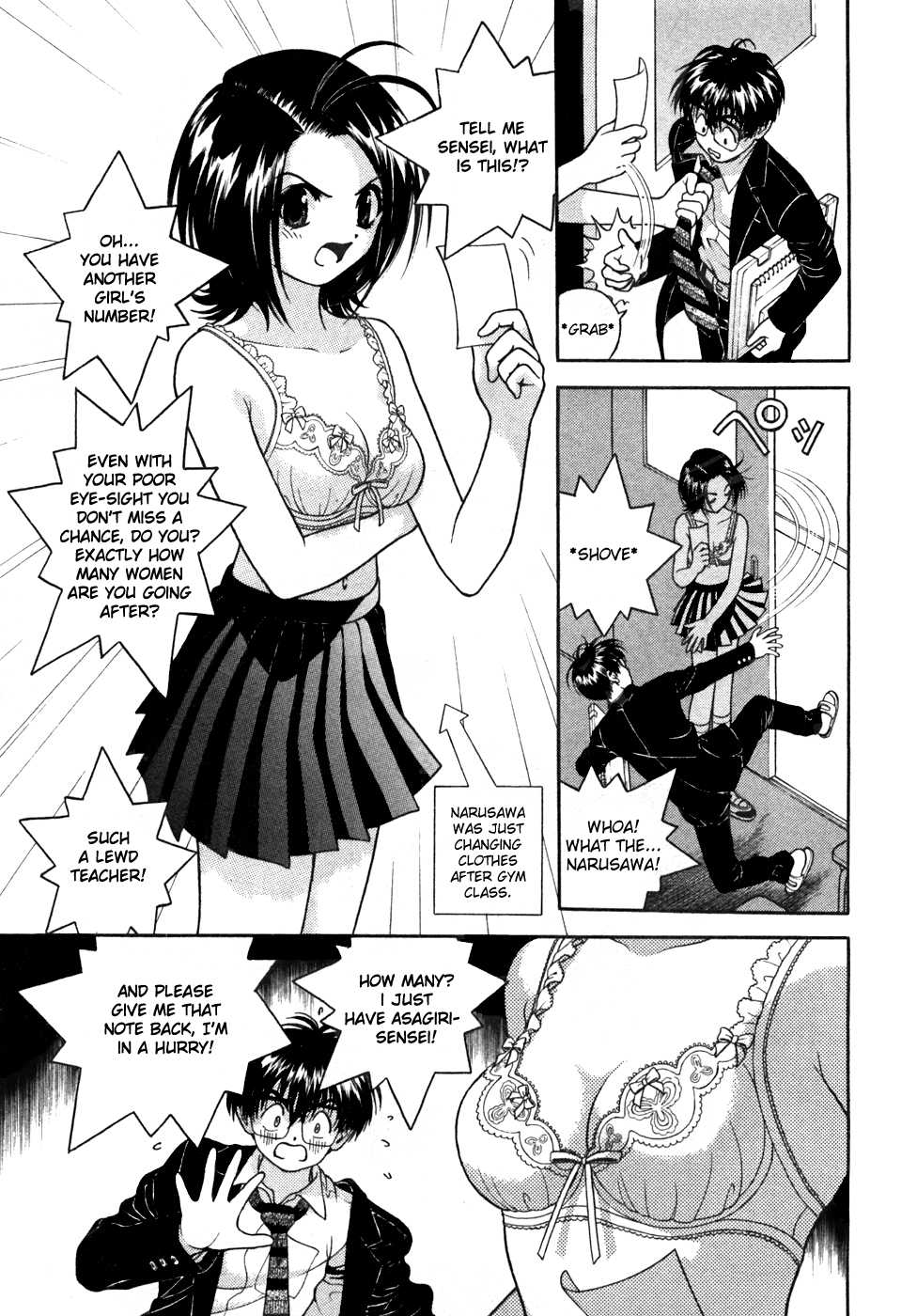 Gakuen Heaven Chapter 28 page 9 - Chapter 28: Pregnancy