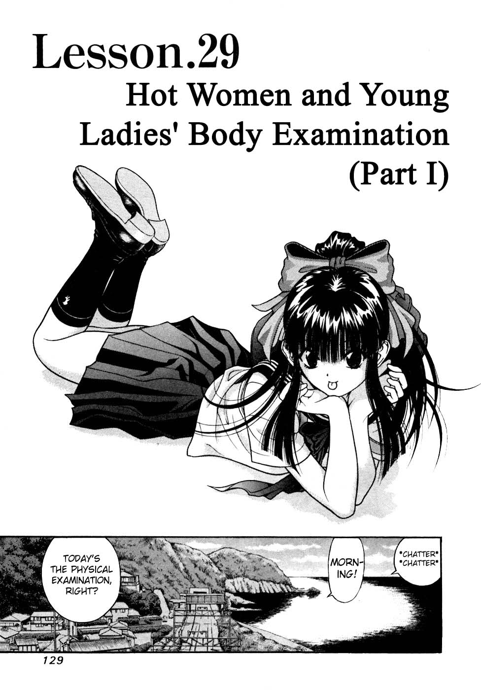 Gakuen Heaven Chapter 29 page 1 - Chapter 29: Hot Women and Young Ladies> Body Examination (Part 1)