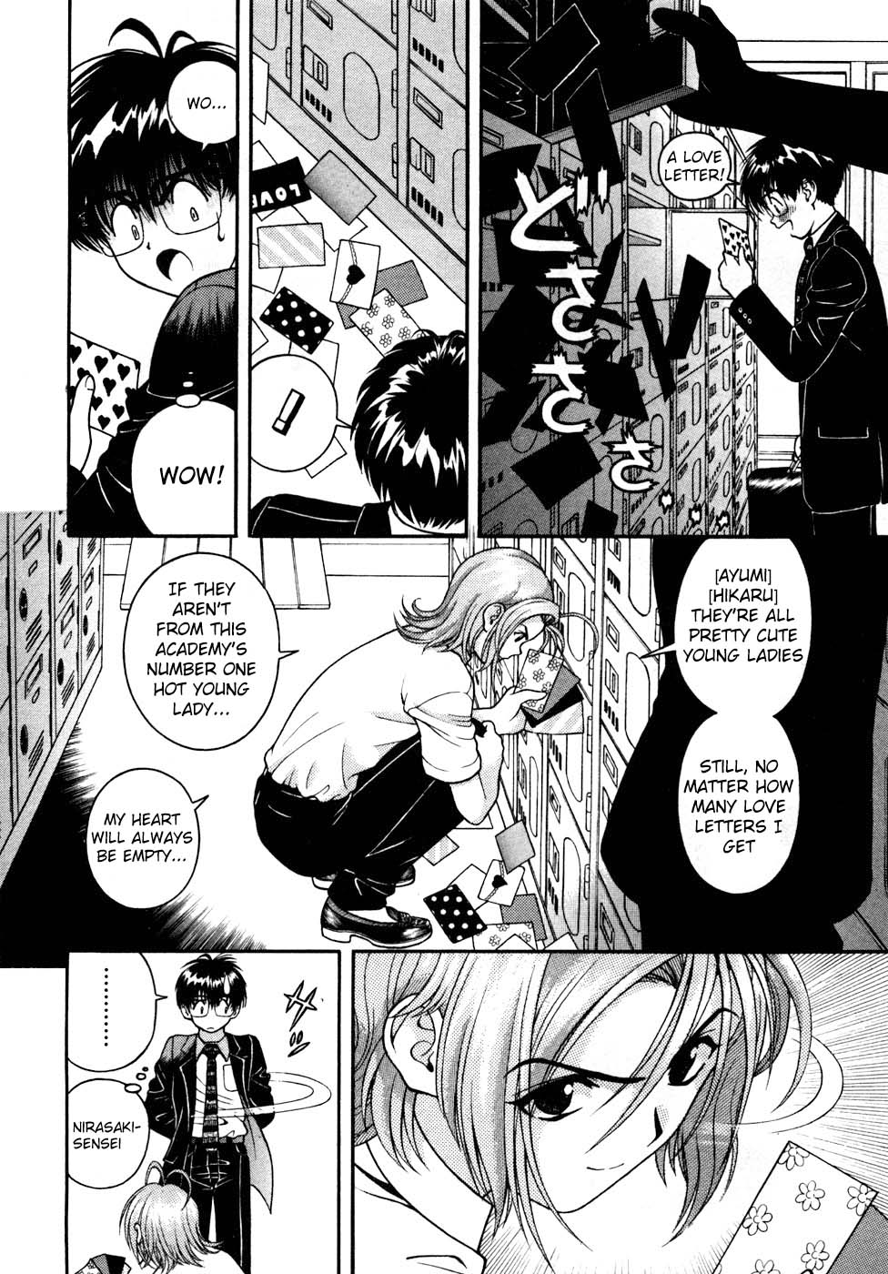 Gakuen Heaven Chapter 29 page 10 - Chapter 29: Hot Women and Young Ladies> Body Examination (Part 1)