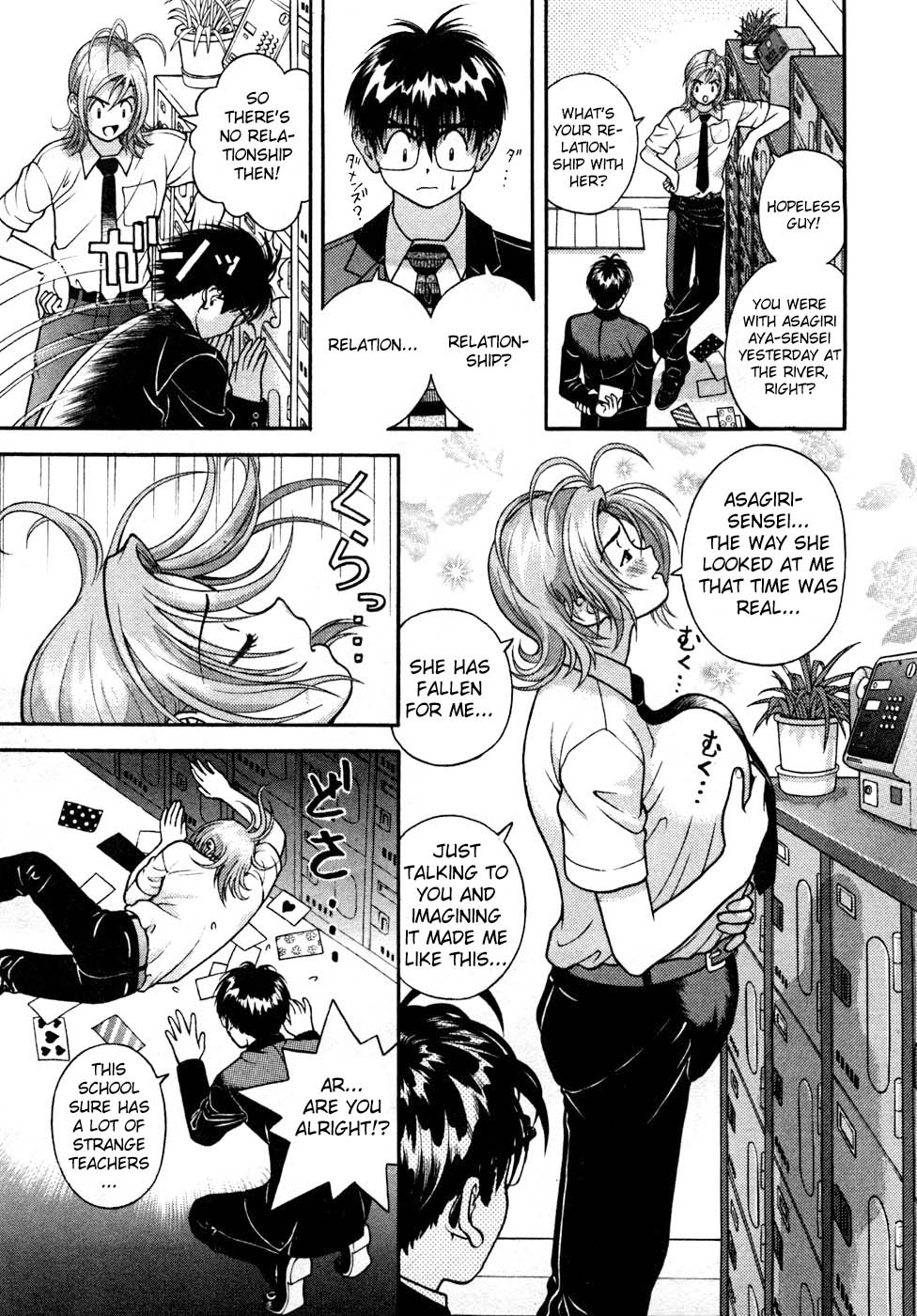 Gakuen Heaven Chapter 29 page 11 - Chapter 29: Hot Women and Young Ladies> Body Examination (Part 1)