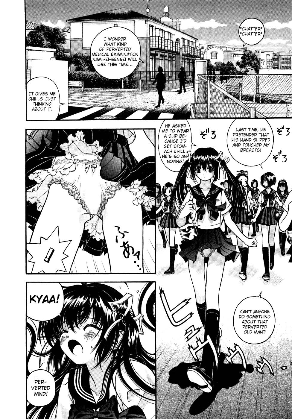 Gakuen Heaven Chapter 29 page 2 - Chapter 29: Hot Women and Young Ladies> Body Examination (Part 1)
