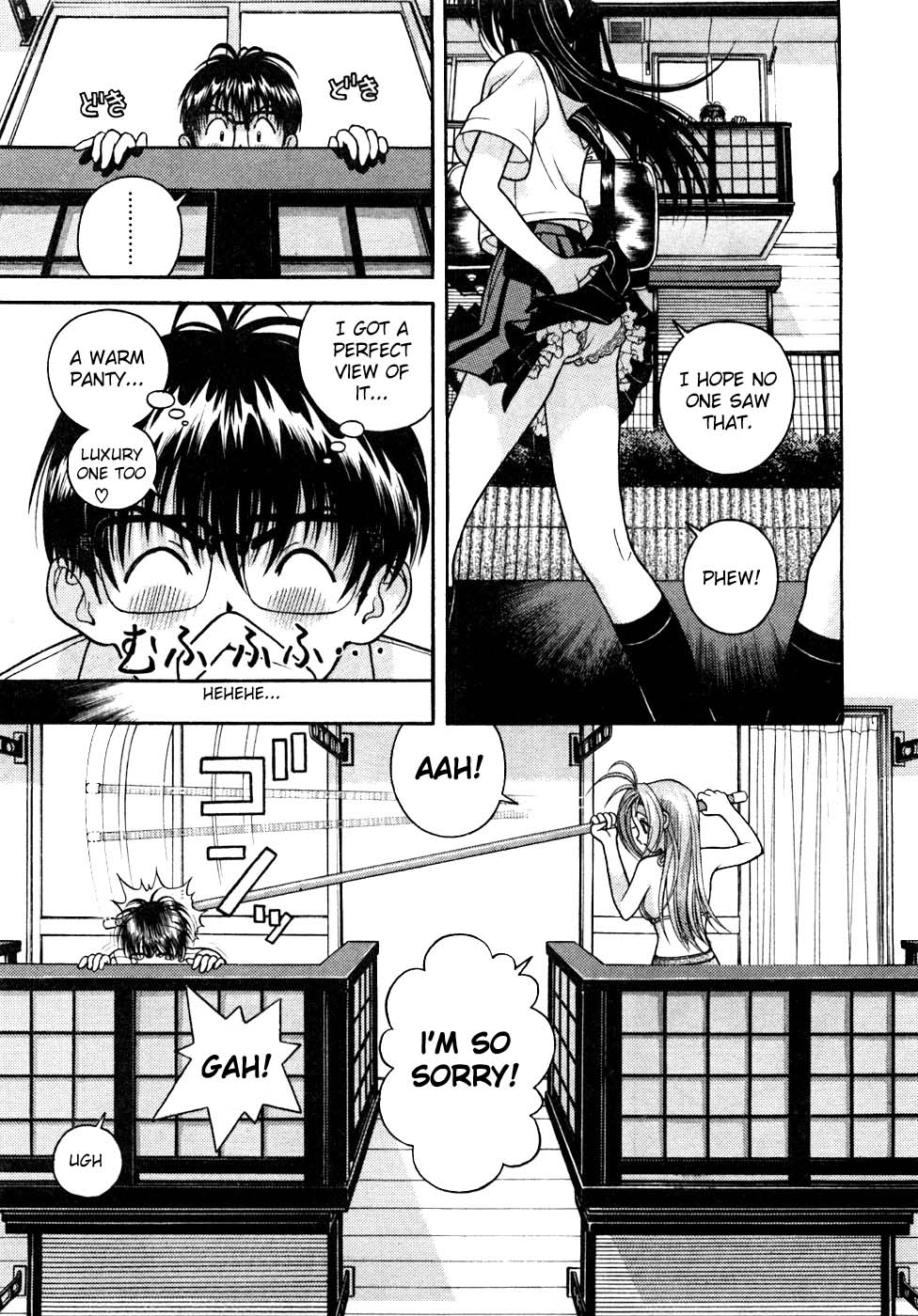 Gakuen Heaven Chapter 29 page 3 - Chapter 29: Hot Women and Young Ladies> Body Examination (Part 1)