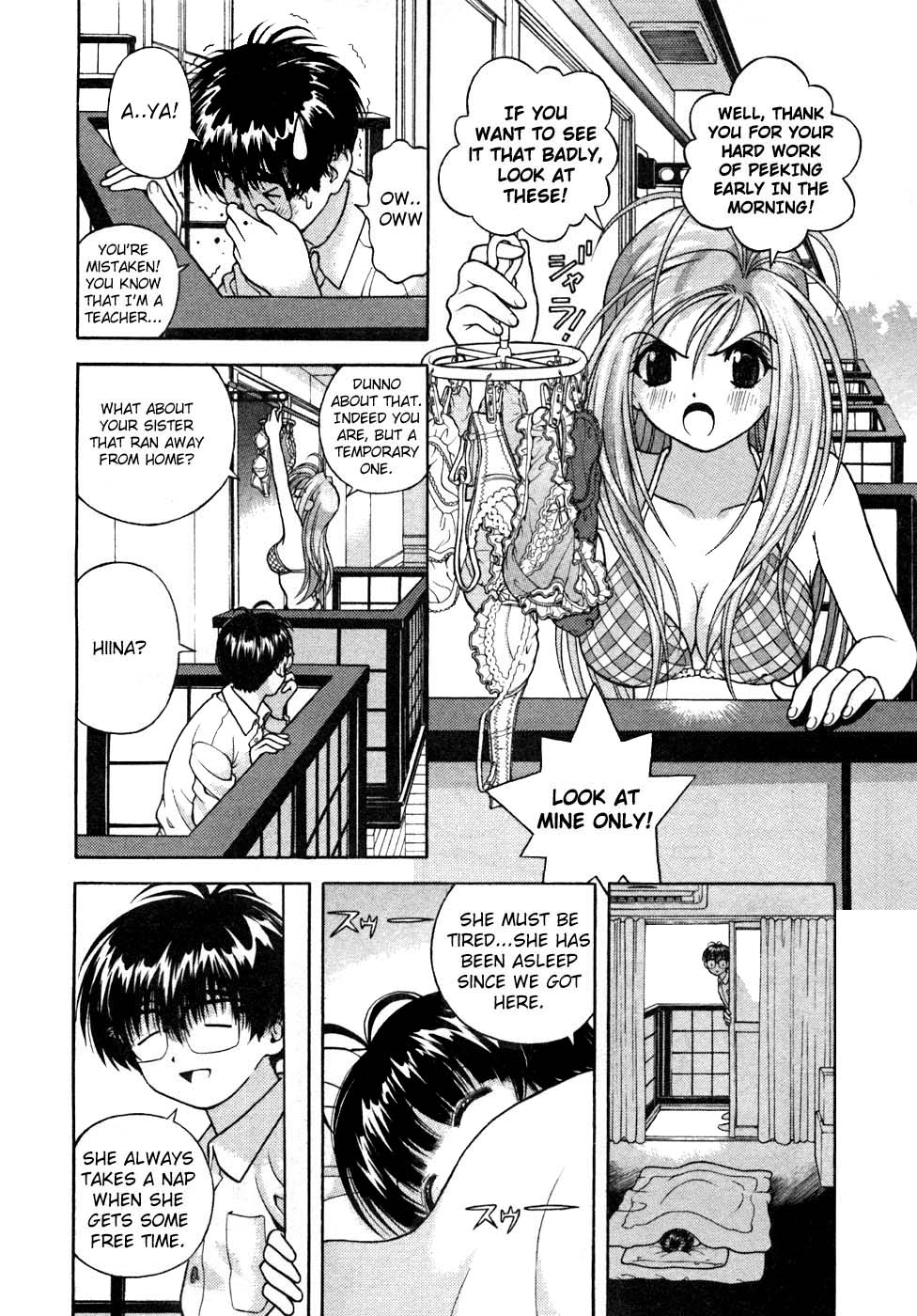 Gakuen Heaven Chapter 29 page 4 - Chapter 29: Hot Women and Young Ladies> Body Examination (Part 1)