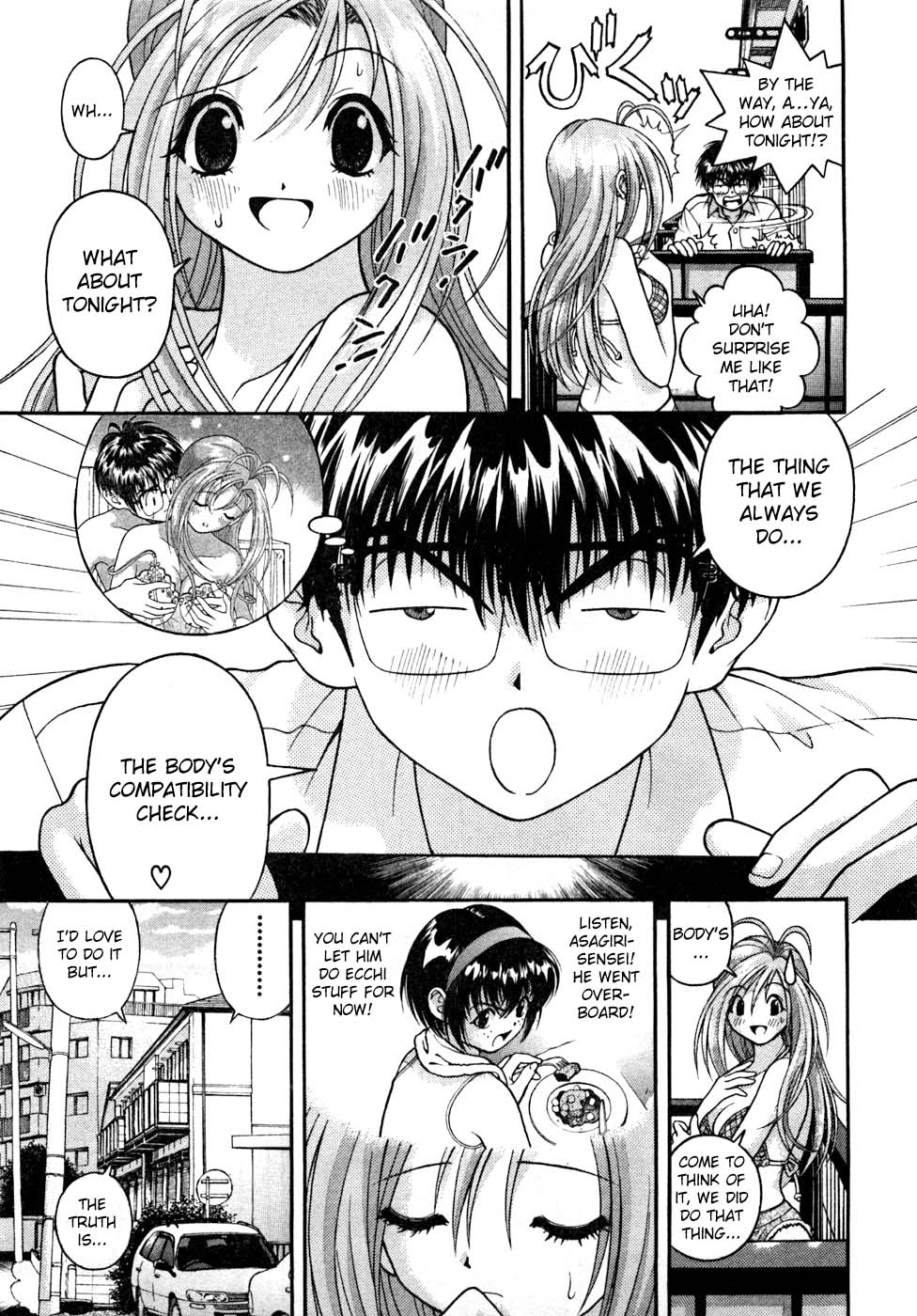 Gakuen Heaven Chapter 29 page 5 - Chapter 29: Hot Women and Young Ladies> Body Examination (Part 1)