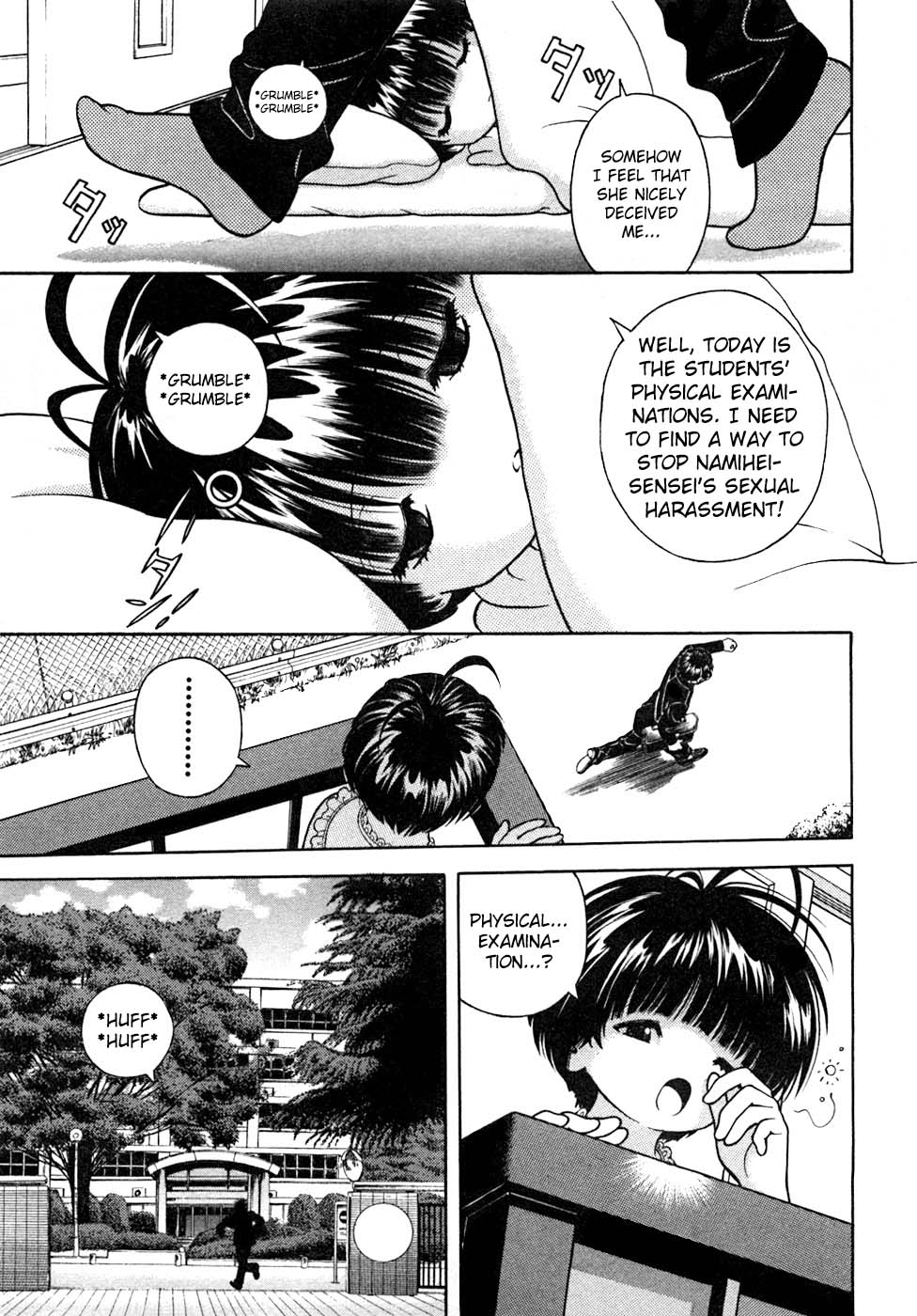 Gakuen Heaven Chapter 29 page 7 - Chapter 29: Hot Women and Young Ladies> Body Examination (Part 1)