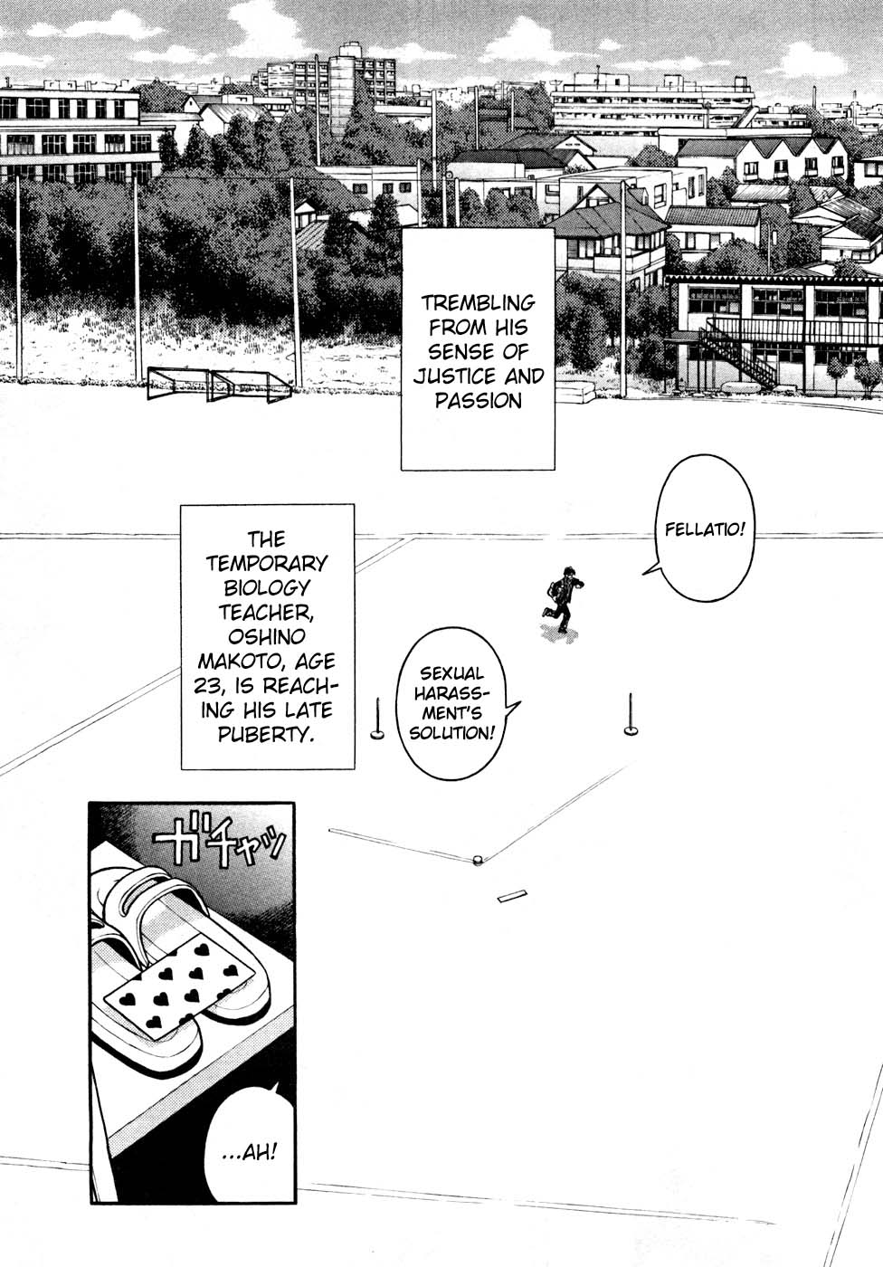 Gakuen Heaven Chapter 29 page 9 - Chapter 29: Hot Women and Young Ladies> Body Examination (Part 1)