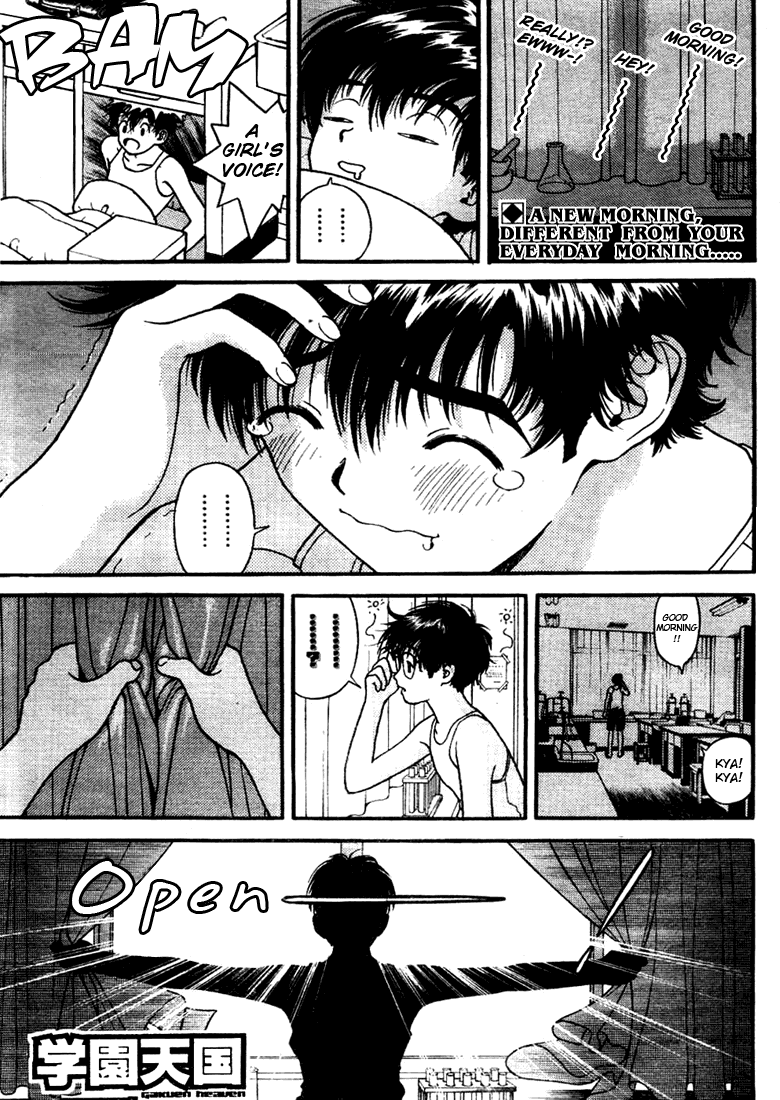Gakuen Heaven Chapter 3 page 1 - Chapter 3: A New Morning....