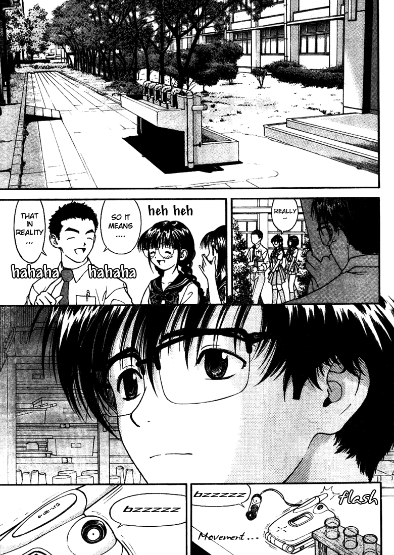 Gakuen Heaven Chapter 3 page 16 - Chapter 3: A New Morning....