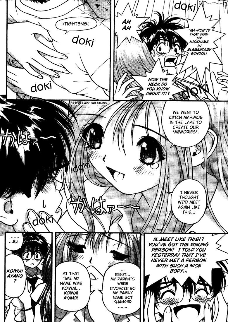 Gakuen Heaven Chapter 3 page 19 - Chapter 3: A New Morning....