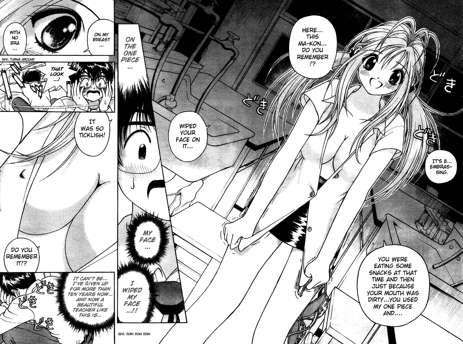 Gakuen Heaven Chapter 3 page 21 - Chapter 3: A New Morning....