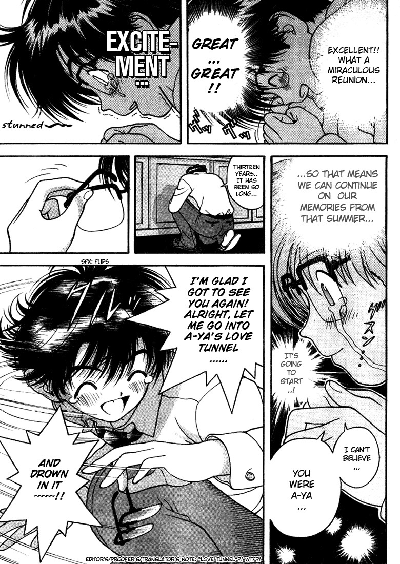 Gakuen Heaven Chapter 3 page 23 - Chapter 3: A New Morning....