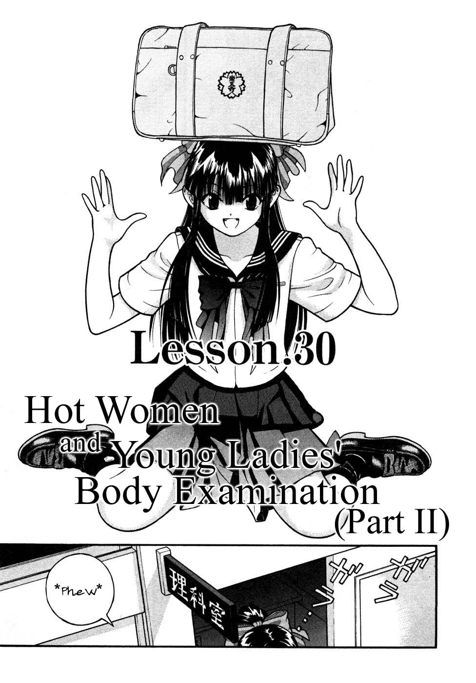 Gakuen Heaven Chapter 30 page 1 - Chapter 30: Hot Women and Young Ladies> Body Examination (Part 2)