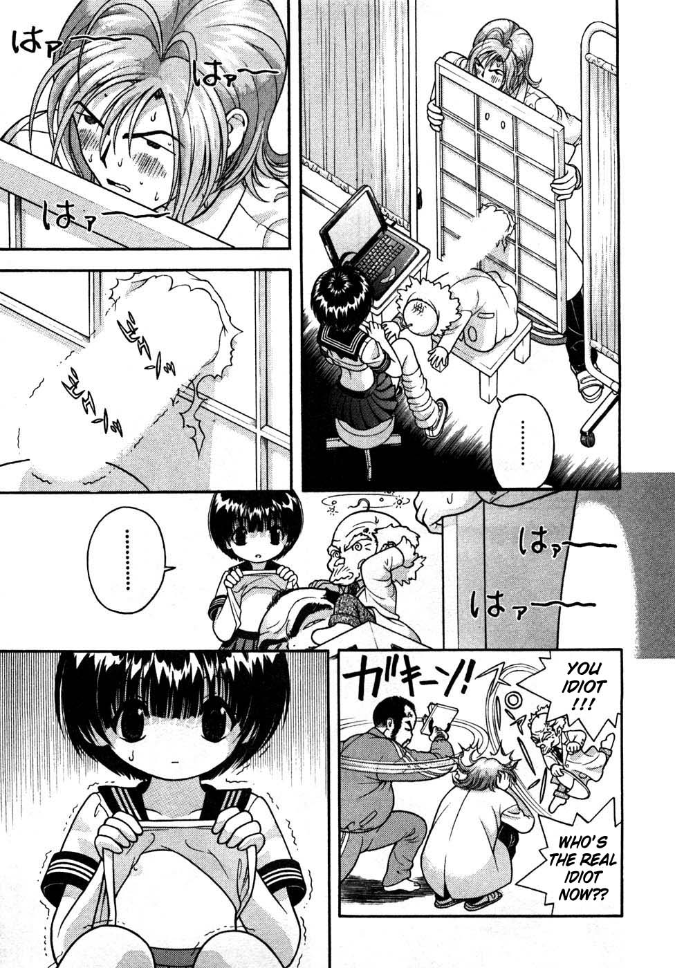 Gakuen Heaven Chapter 30 page 11 - Chapter 30: Hot Women and Young Ladies> Body Examination (Part 2)