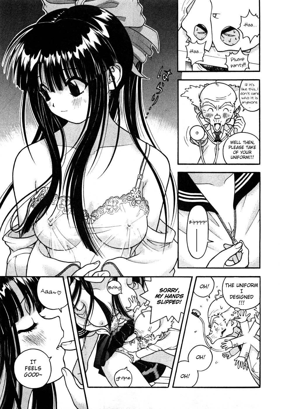 Gakuen Heaven Chapter 30 page 13 - Chapter 30: Hot Women and Young Ladies> Body Examination (Part 2)