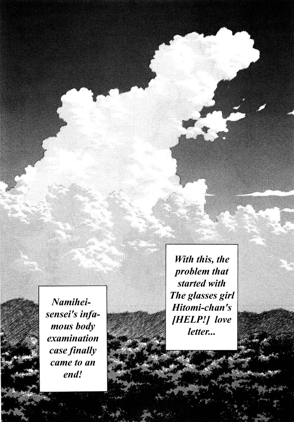 Gakuen Heaven Chapter 30 page 16 - Chapter 30: Hot Women and Young Ladies> Body Examination (Part 2)