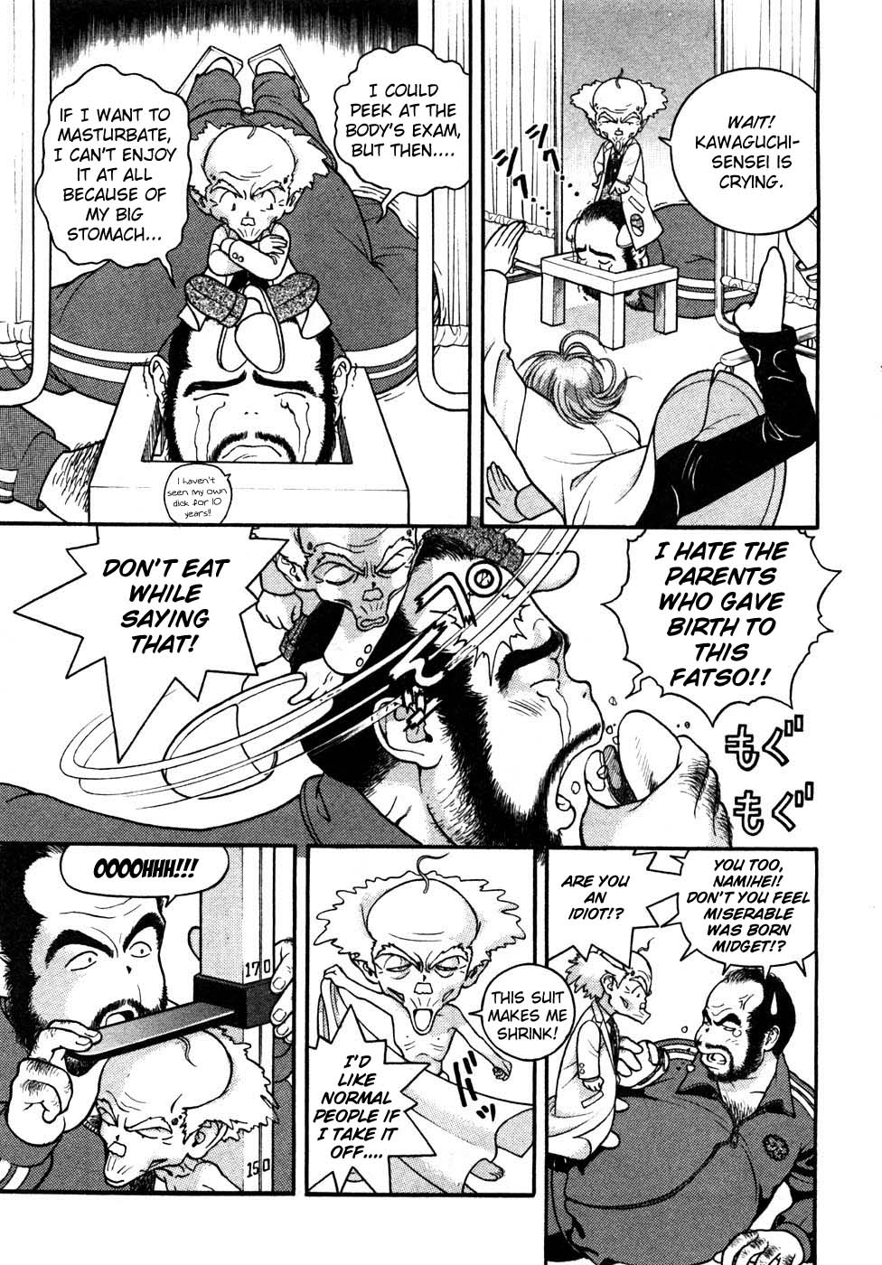 Gakuen Heaven Chapter 30 page 5 - Chapter 30: Hot Women and Young Ladies> Body Examination (Part 2)
