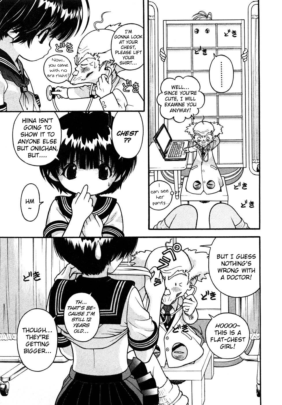 Gakuen Heaven Chapter 30 page 9 - Chapter 30: Hot Women and Young Ladies> Body Examination (Part 2)