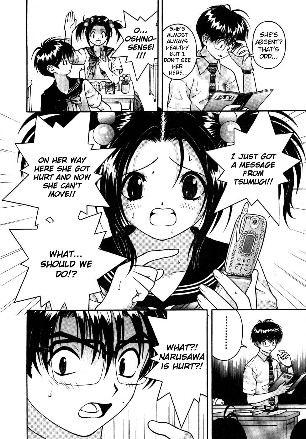 Gakuen Heaven Chapter 31 page 10 - Chapter 31: Pheromones