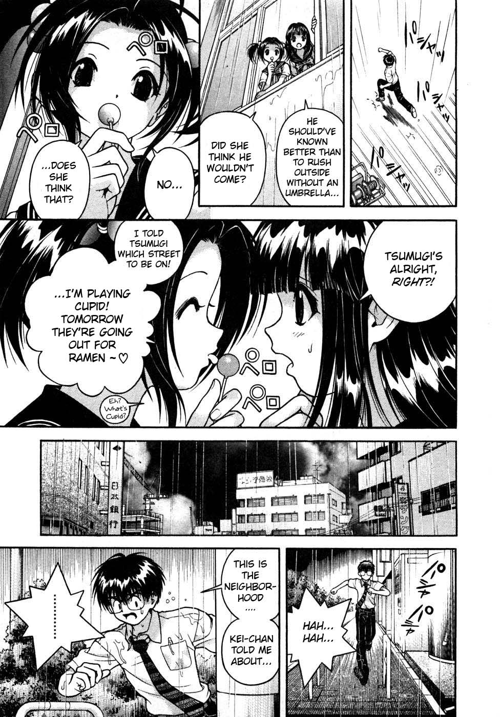 Gakuen Heaven Chapter 31 page 11 - Chapter 31: Pheromones