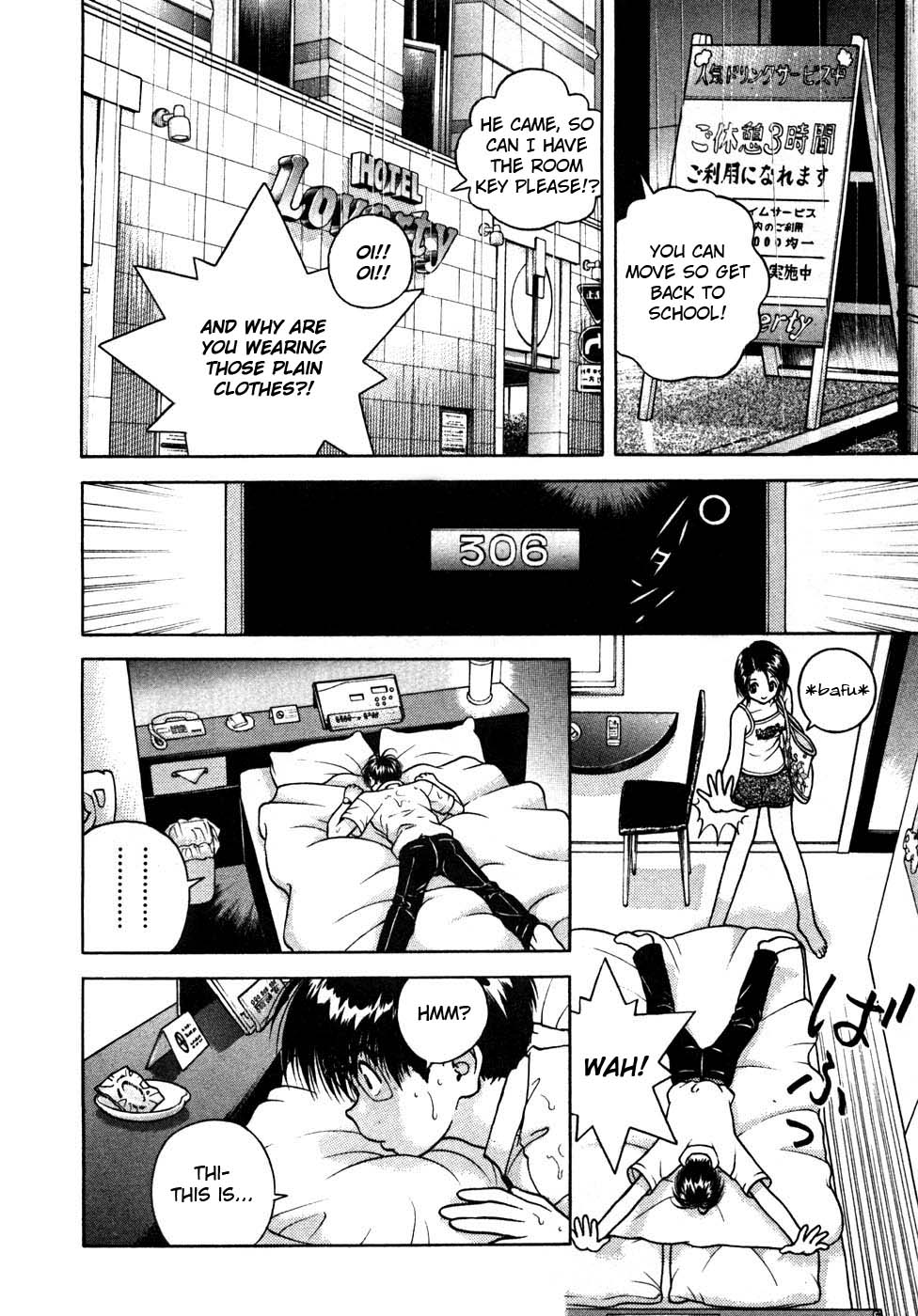 Gakuen Heaven Chapter 31 page 14 - Chapter 31: Pheromones